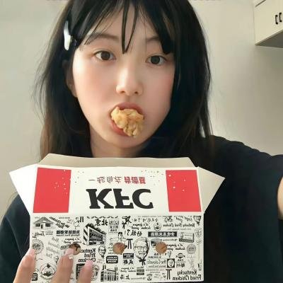 八面玲珑的申小姐
