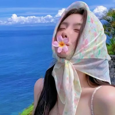 一路繁花2025