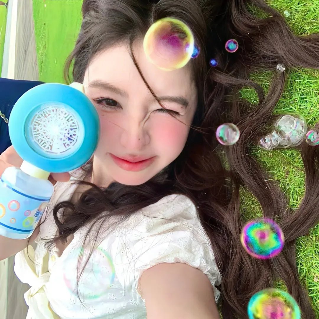 那山那海