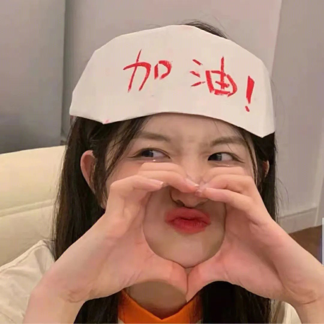 废材女侠